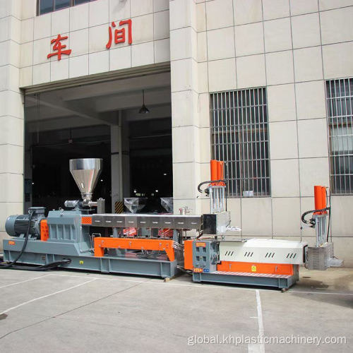 PP PE Plastic Granulator Line Hard Scrap PP PE HDPE Recycling Machine Granulator Supplier